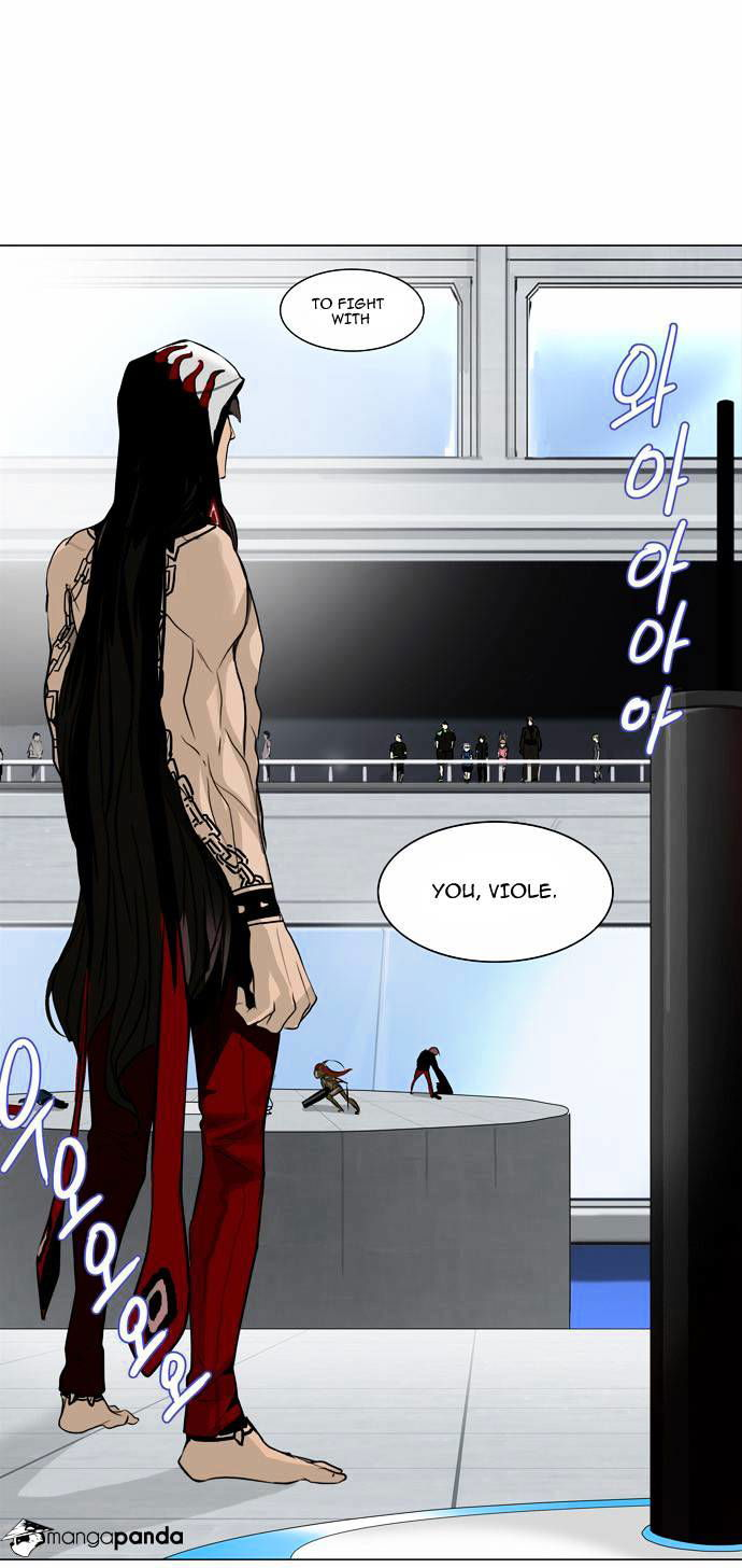 Tower of God Chapter 151 page 37