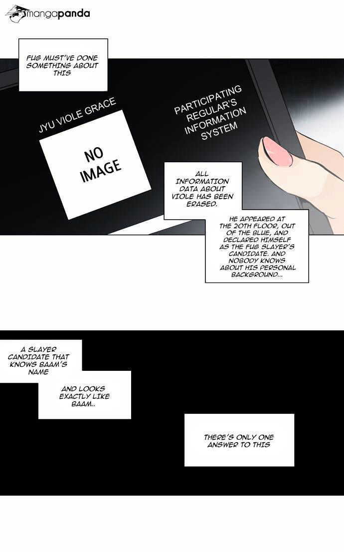 Tower of God Chapter 153 page 3