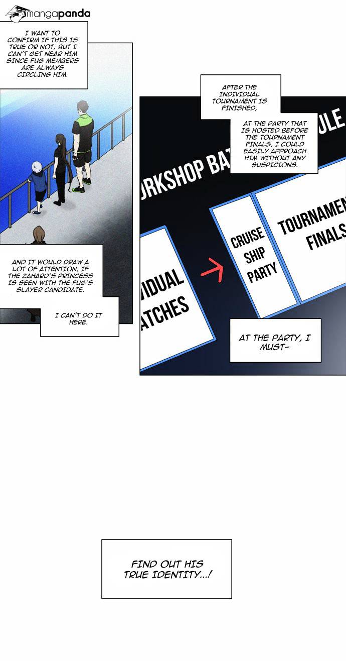 Tower of God Chapter 153 page 4