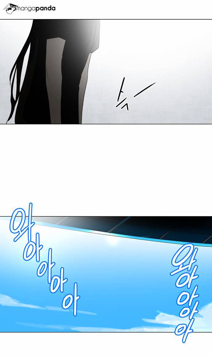 Tower of God Chapter 153 page 15