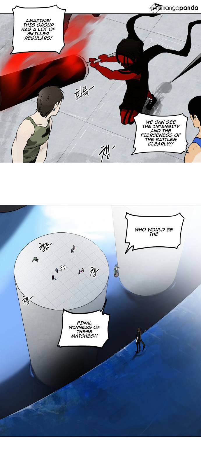 Tower of God Chapter 153 page 16