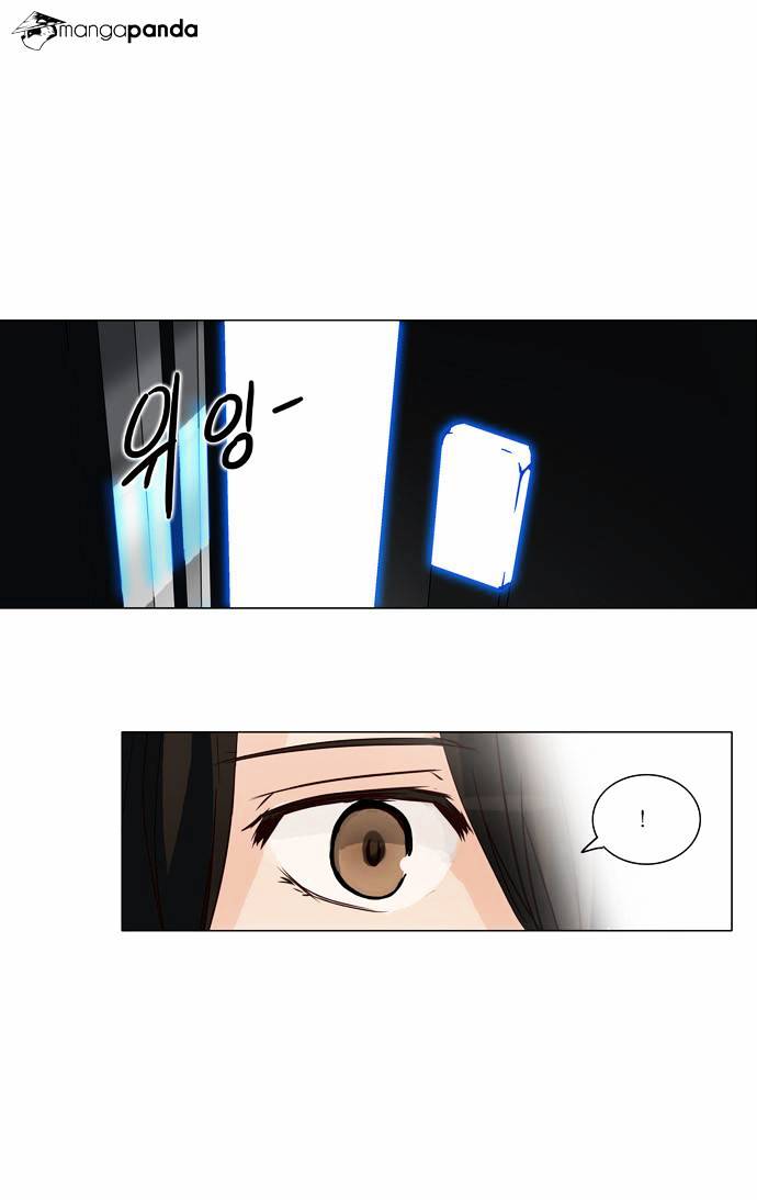 Tower of God Chapter 153 page 21