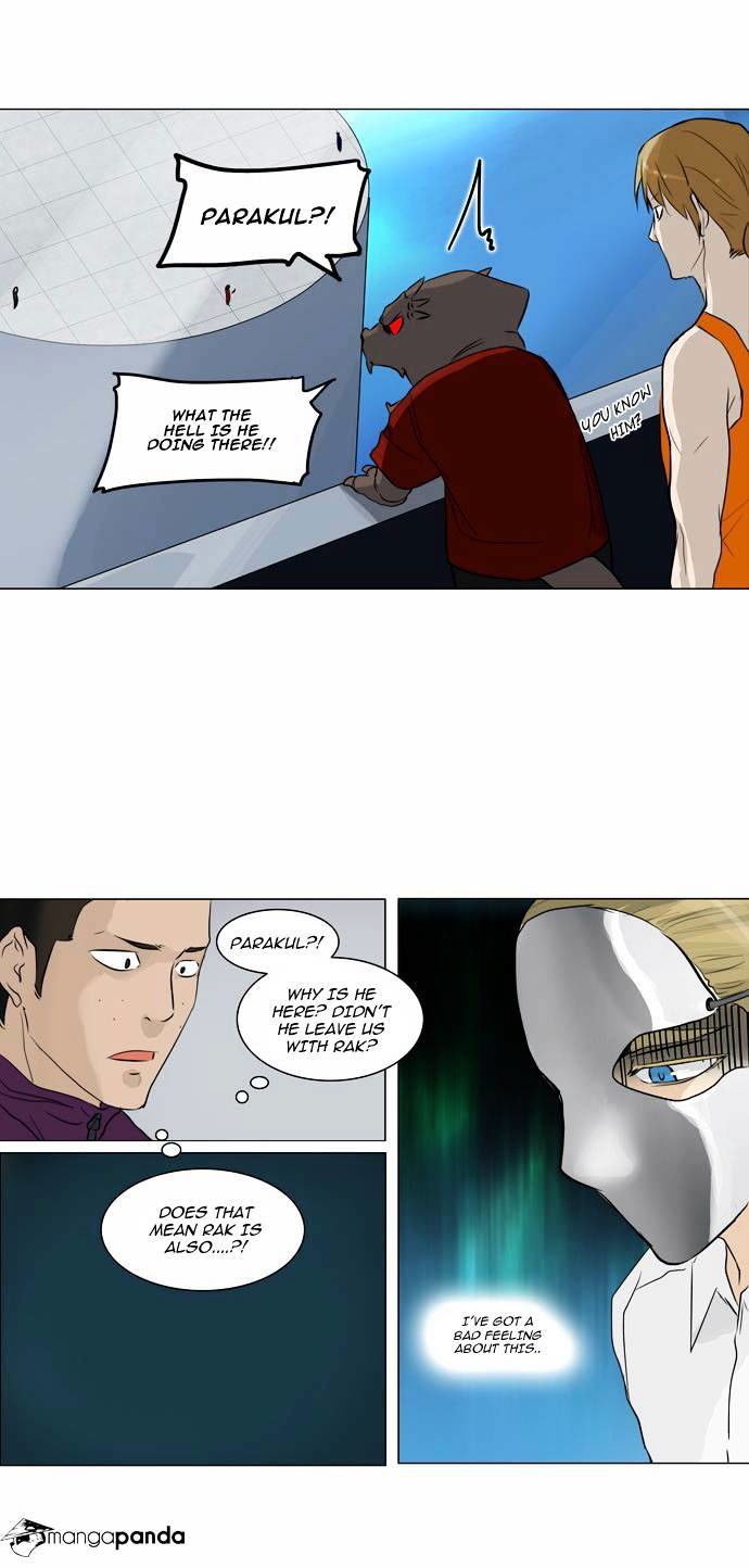 Tower of God Chapter 154 page 11