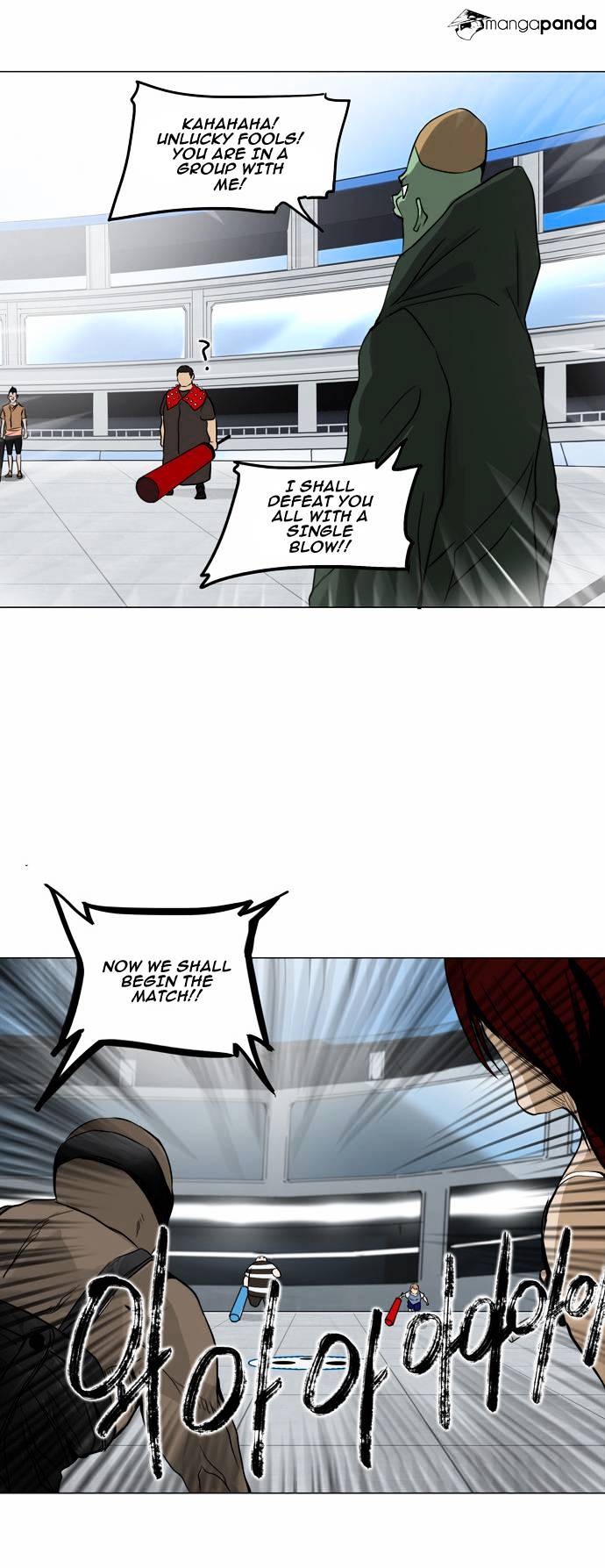 Tower of God Chapter 154 page 12