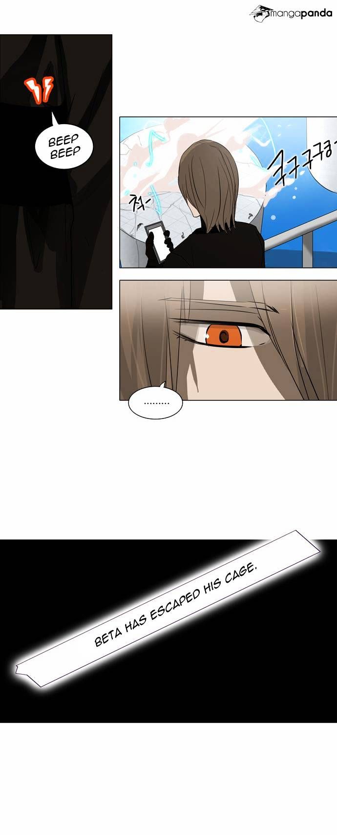 Tower of God Chapter 155 page 3