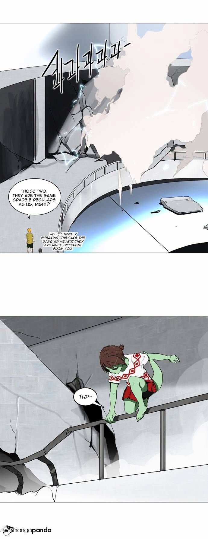 Tower of God Chapter 155 page 7