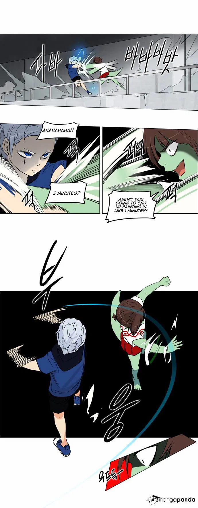 Tower of God Chapter 155 page 17