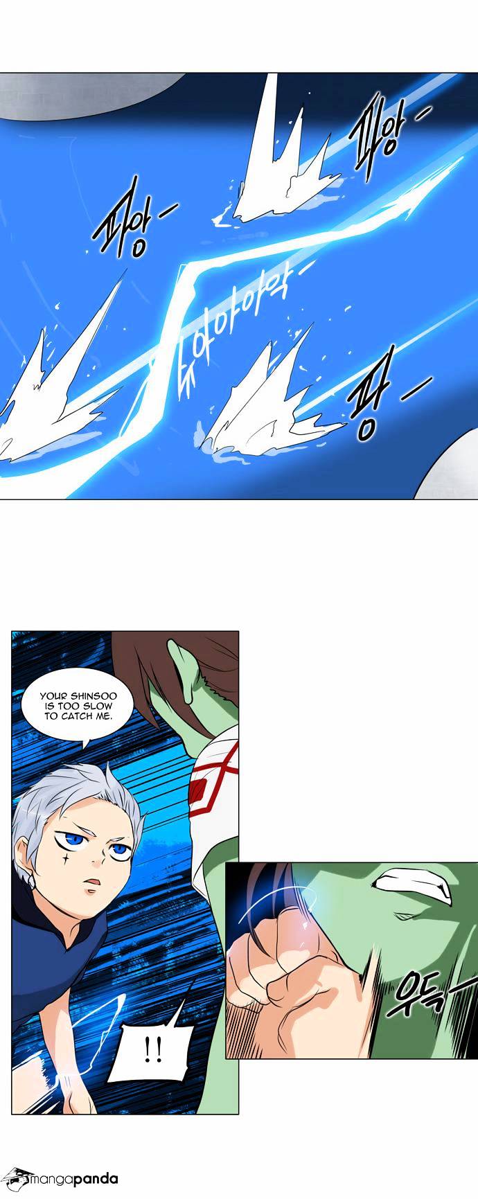 Tower of God Chapter 155 page 20