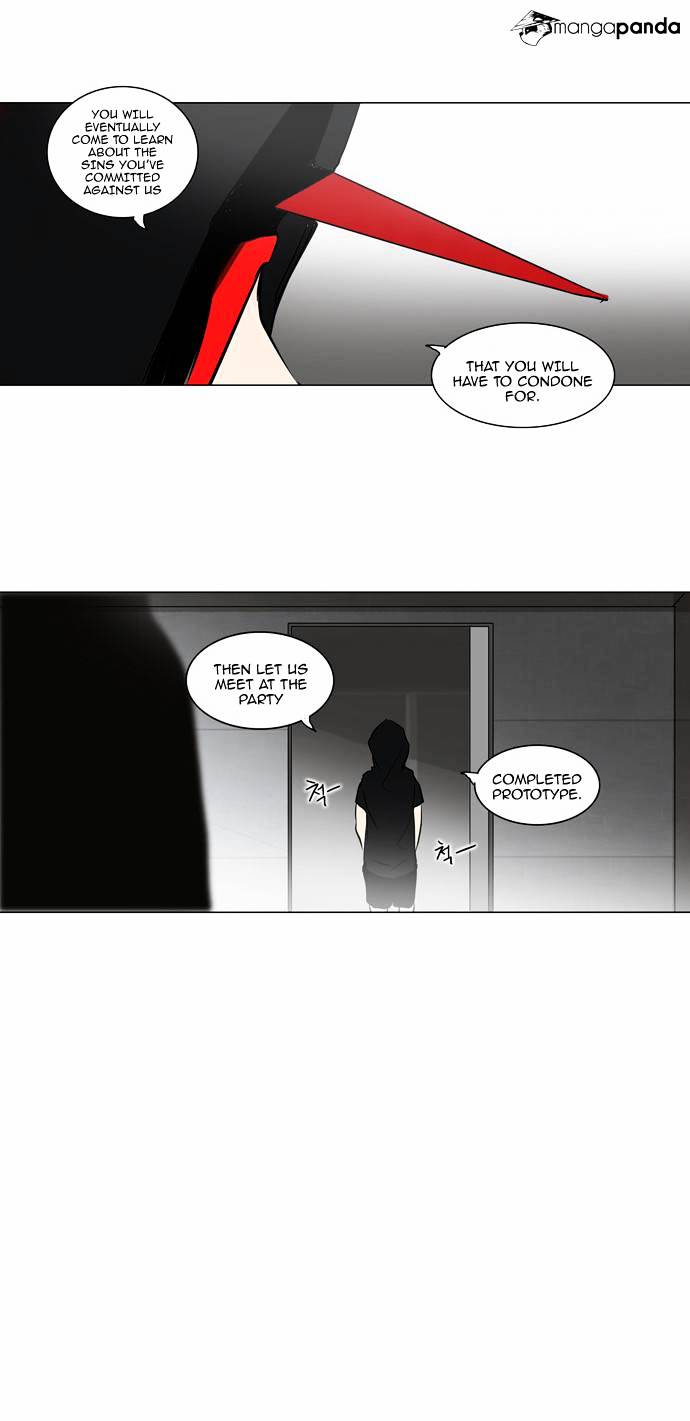 Tower of God Chapter 156 page 4