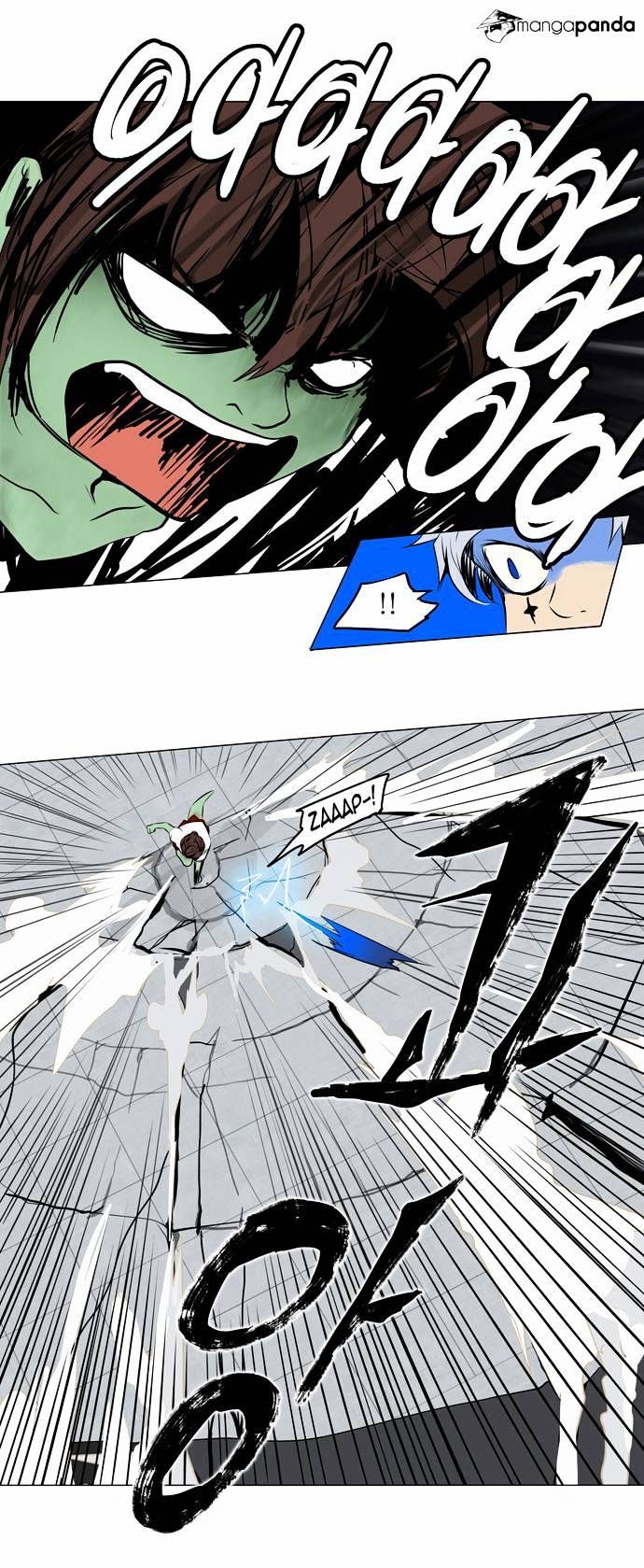 Tower of God Chapter 156 page 14
