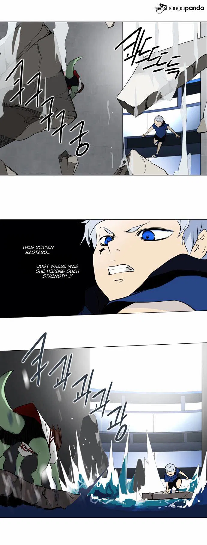Tower of God Chapter 156 page 15