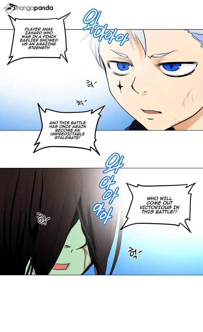 Tower of God Chapter 156 page 22