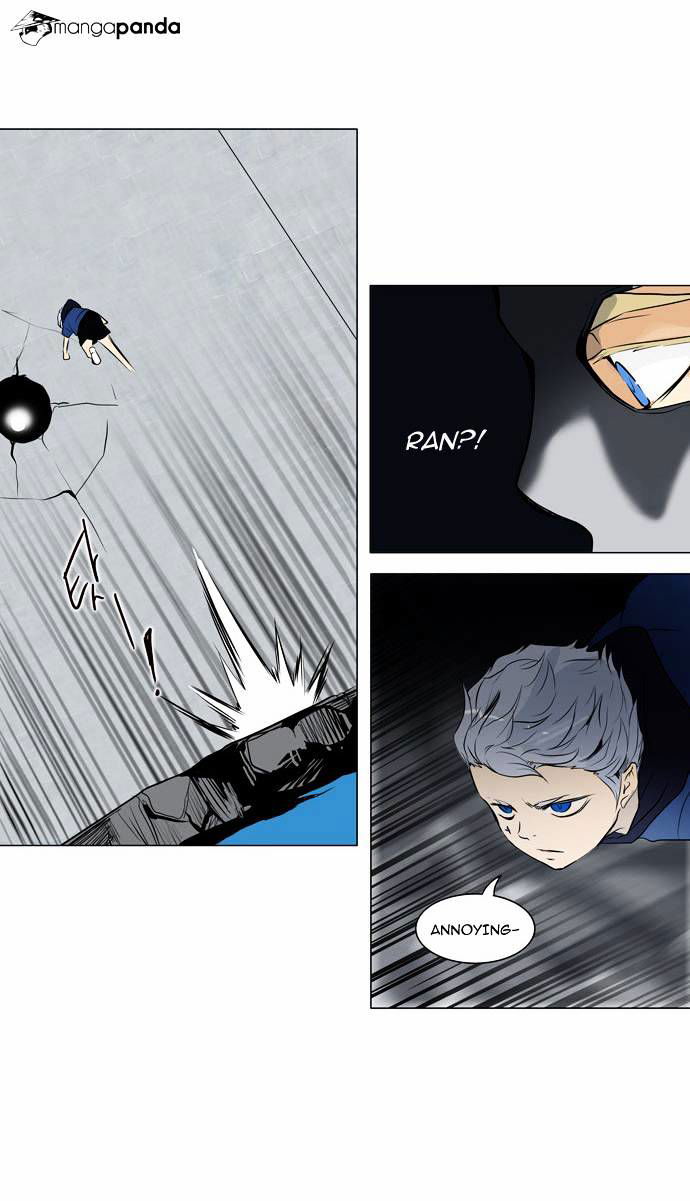 Tower of God Chapter 156 page 24