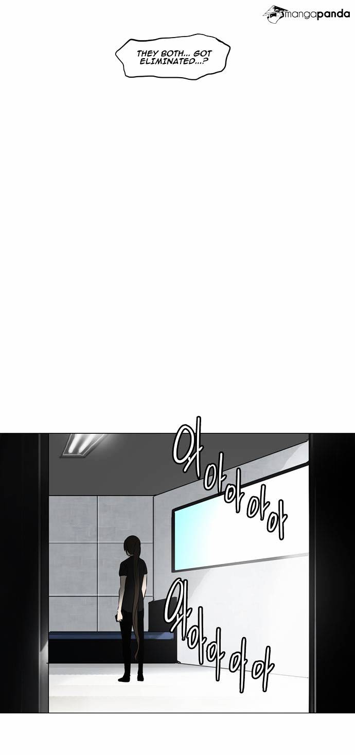 Tower of God Chapter 156 page 32