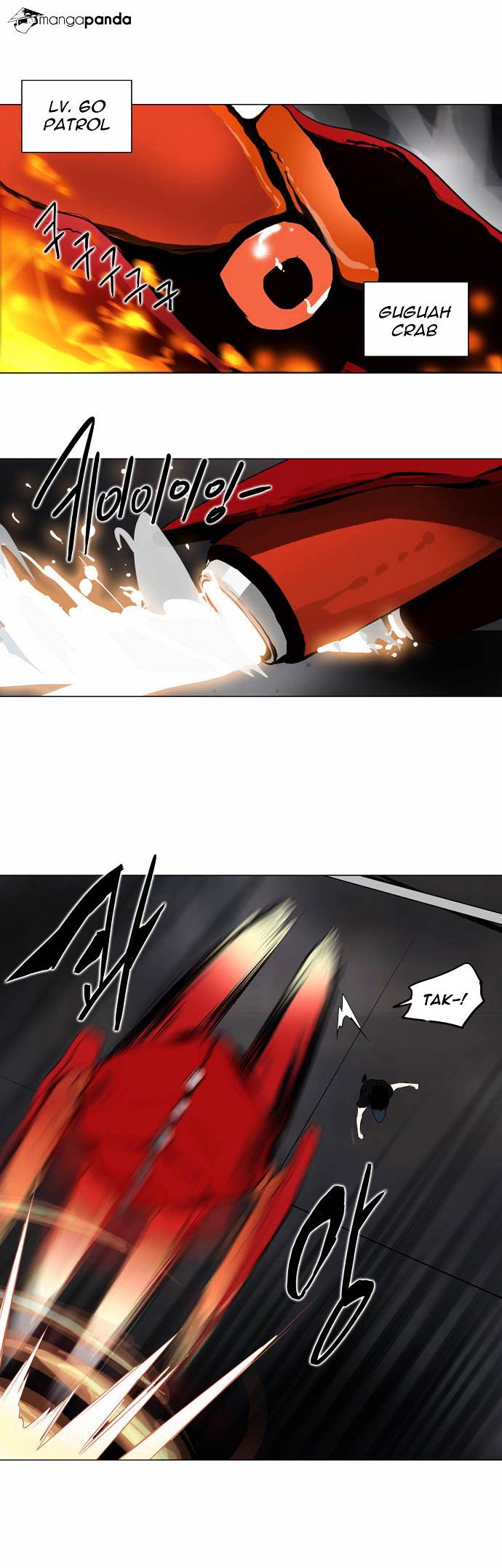 Tower of God Chapter 157 page 13