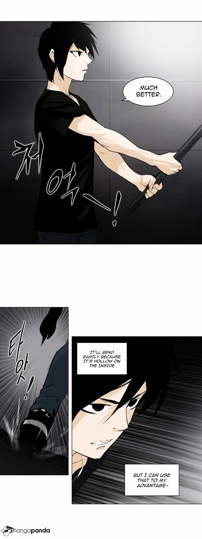 Tower of God Chapter 157 page 16