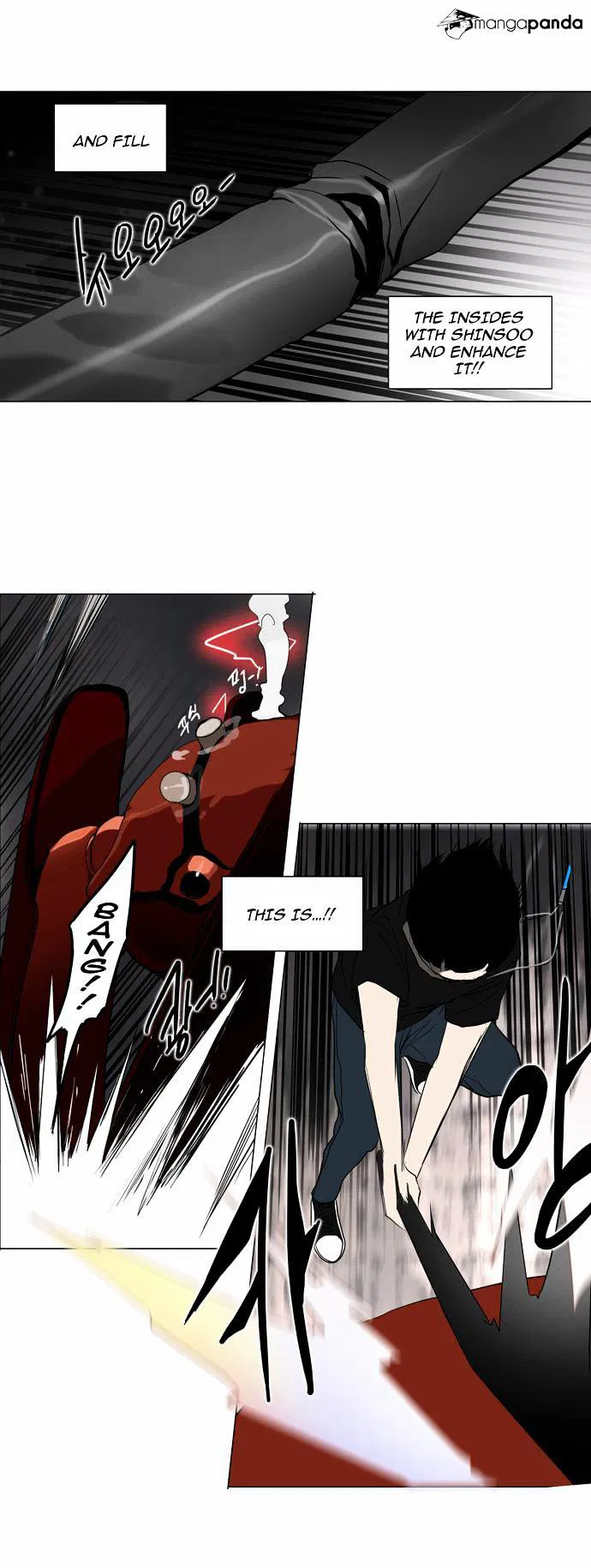 Tower of God Chapter 157 page 17