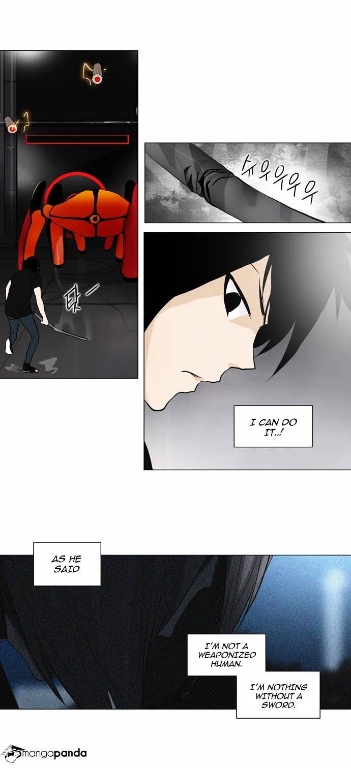 Tower of God Chapter 157 page 20