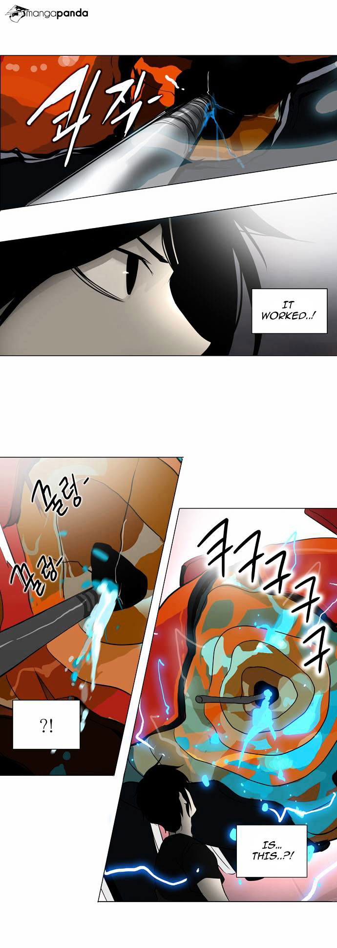 Tower of God Chapter 157 page 25