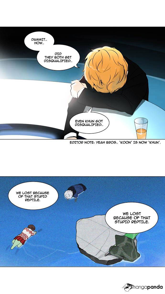 Tower of God Chapter 158 page 7