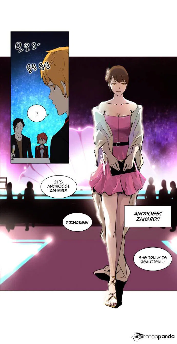 Tower of God Chapter 158 page 9