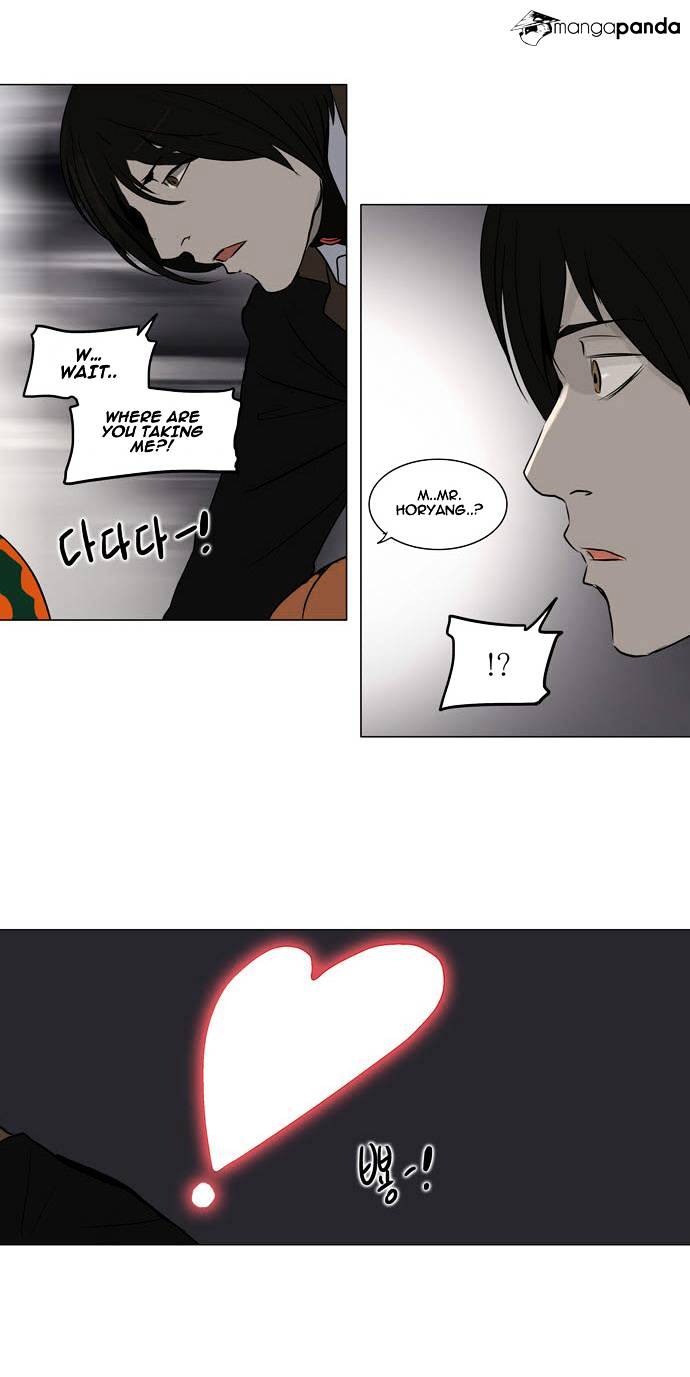 Tower of God Chapter 158 page 18