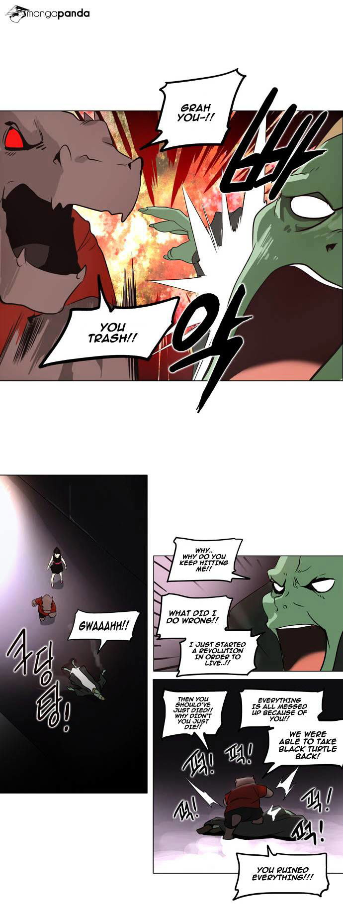 Tower of God Chapter 158 page 28