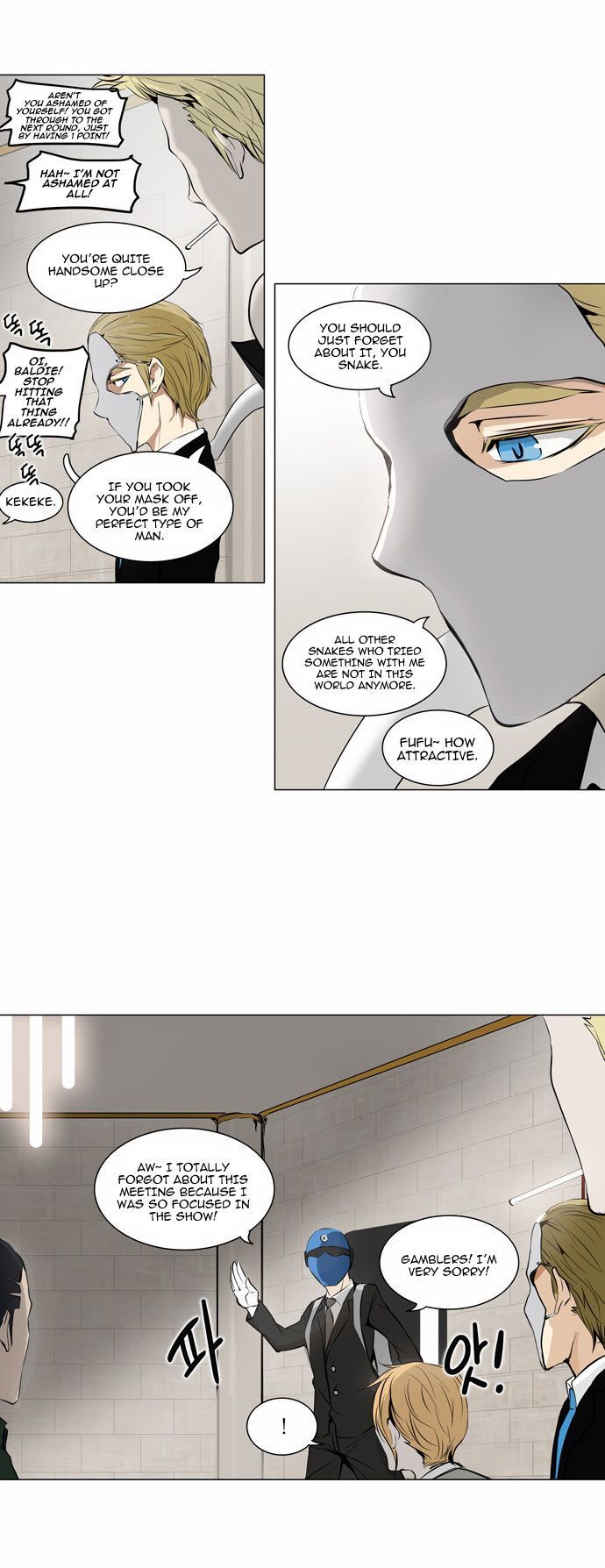 Tower of God Chapter 159 page 4