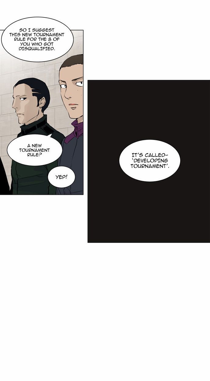 Tower of God Chapter 159 page 7