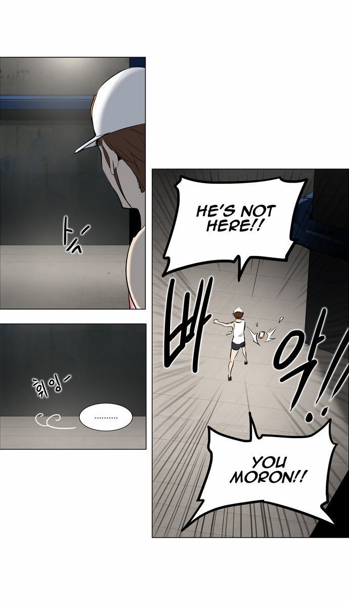 Tower of God Chapter 159 page 10