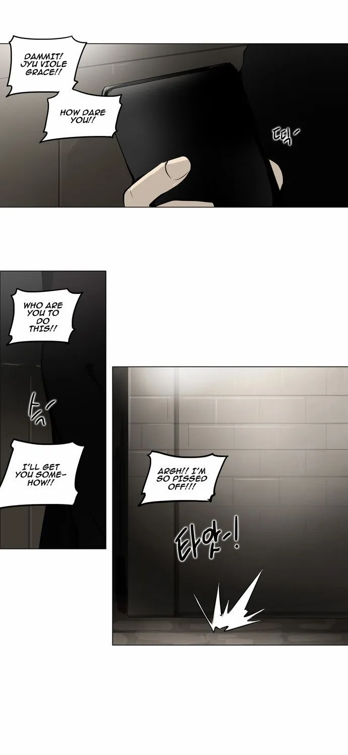 Tower of God Chapter 159 page 12