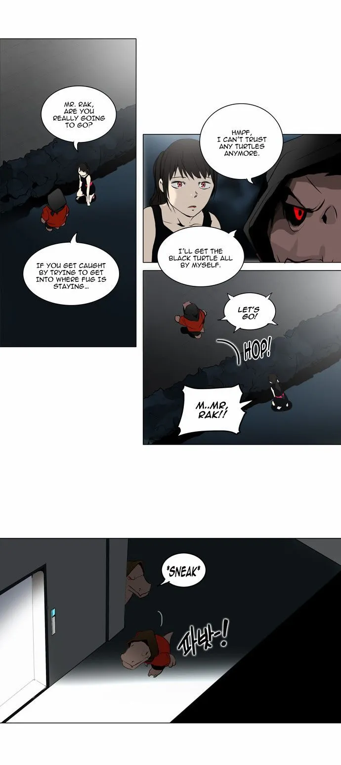 Tower of God Chapter 159 page 24