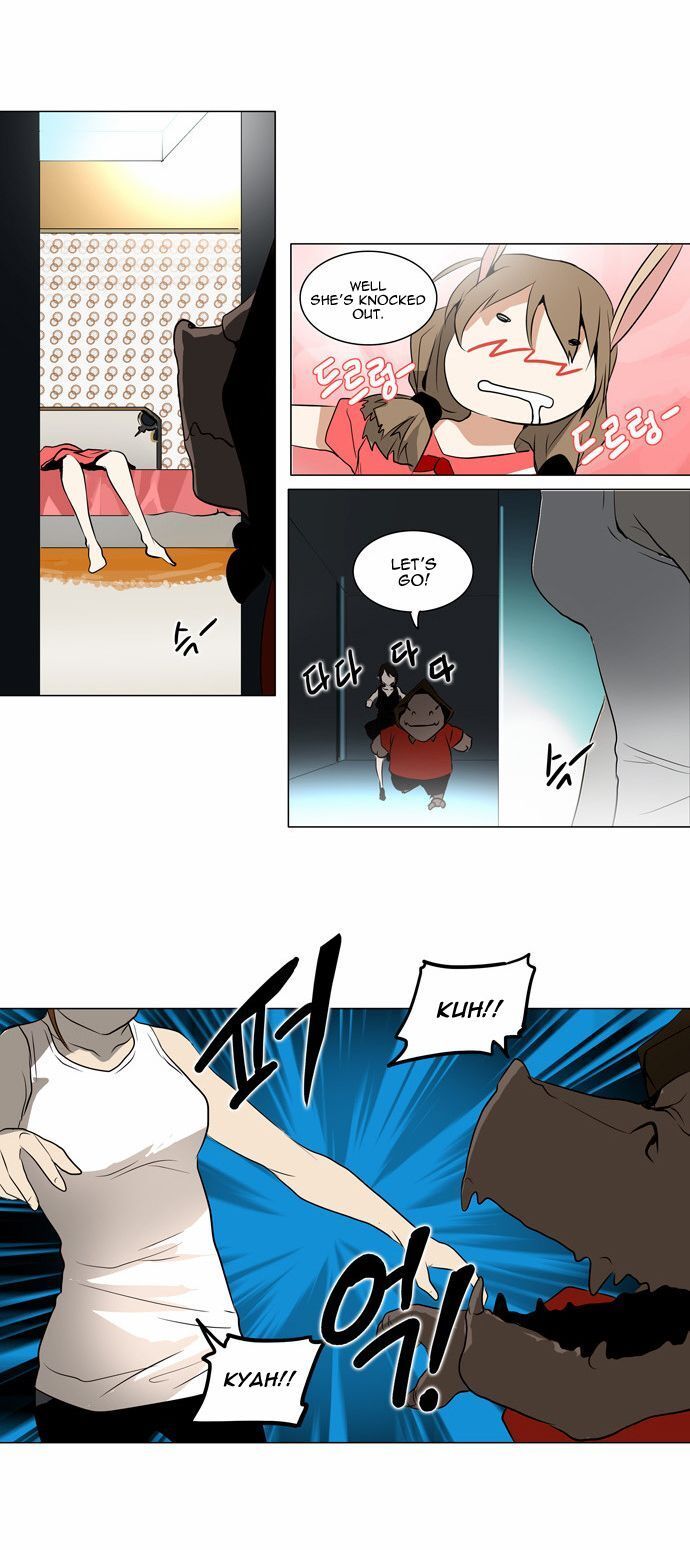 Tower of God Chapter 159 page 25