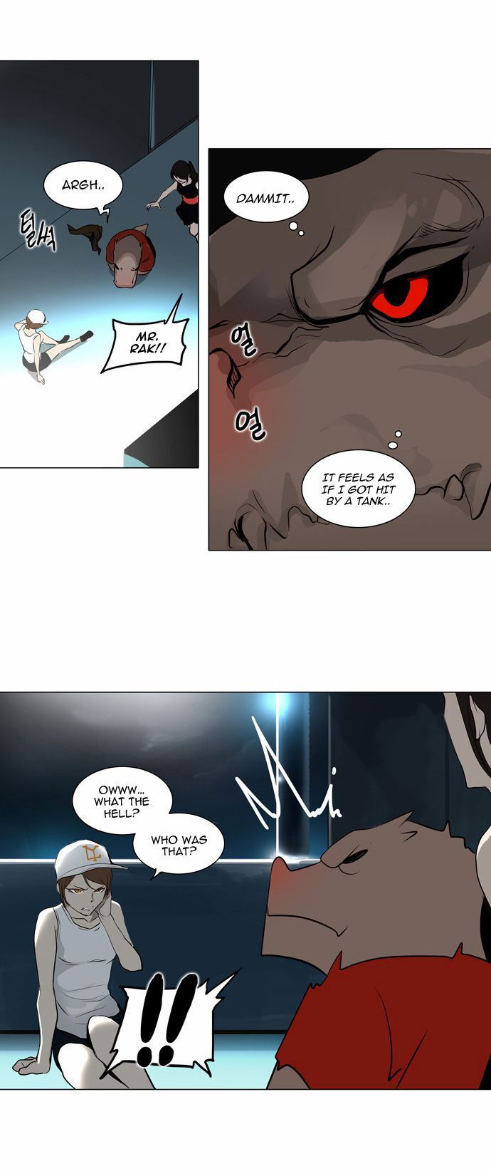 Tower of God Chapter 159 page 26