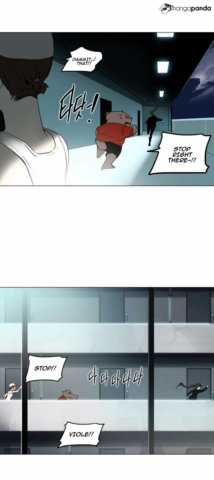 Tower of God Chapter 160 page 3