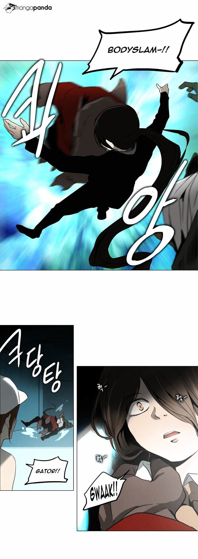 Tower of God Chapter 160 page 7
