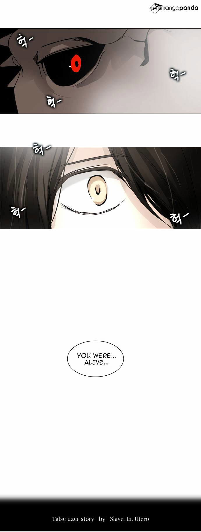 Tower of God Chapter 160 page 8