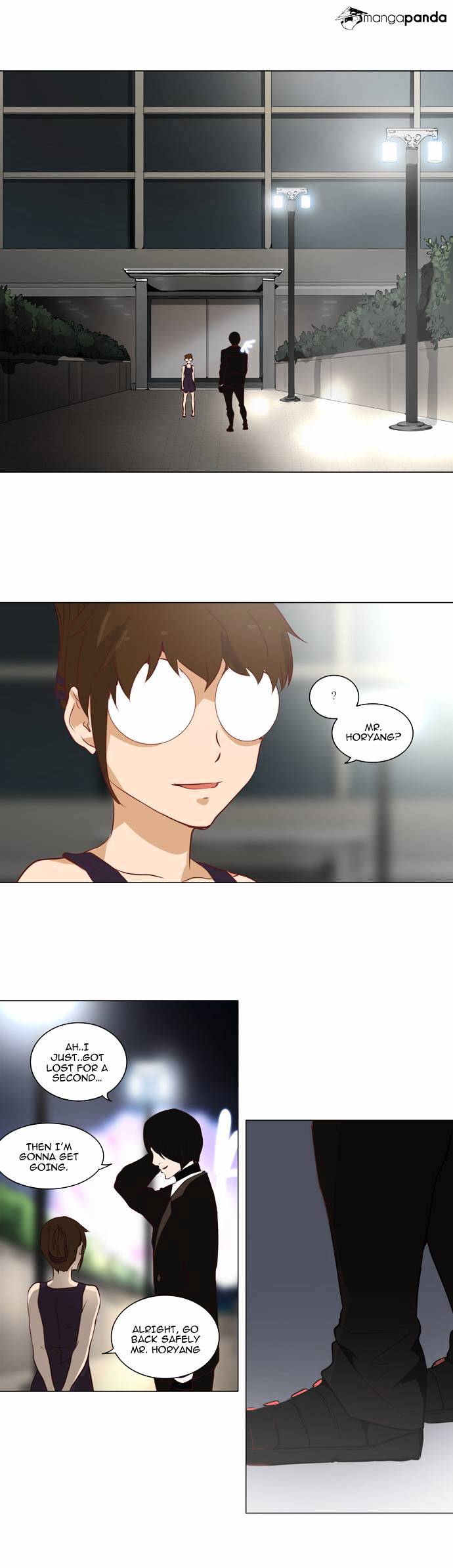 Tower of God Chapter 160 page 12