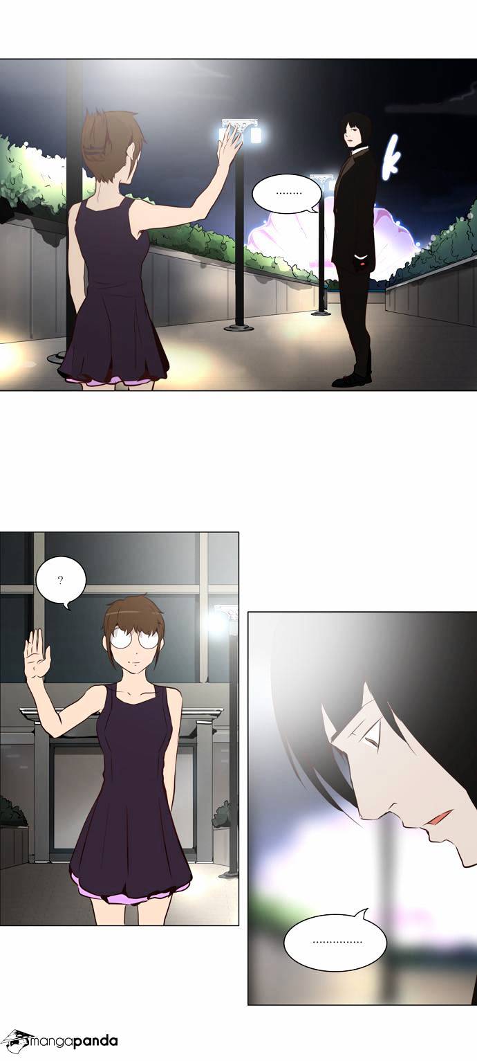 Tower of God Chapter 160 page 13