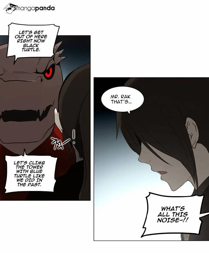 Tower of God Chapter 160 page 17