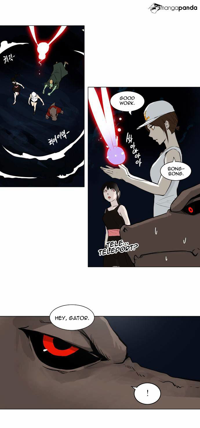 Tower of God Chapter 160 page 22