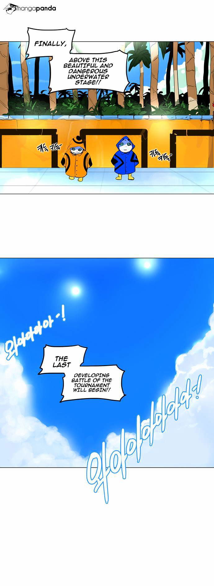 Tower of God Chapter 160 page 33