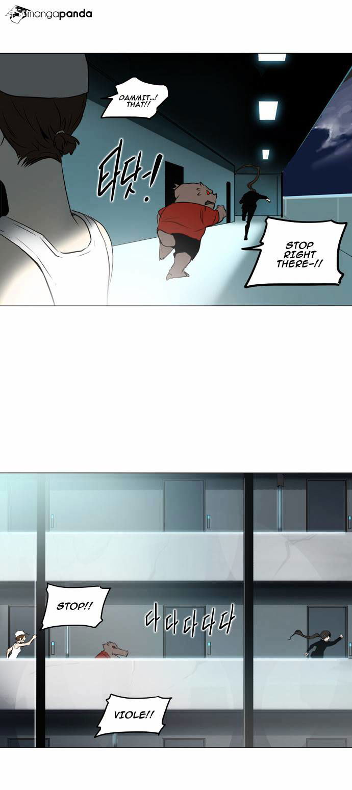 Tower of God Chapter 160 page 39