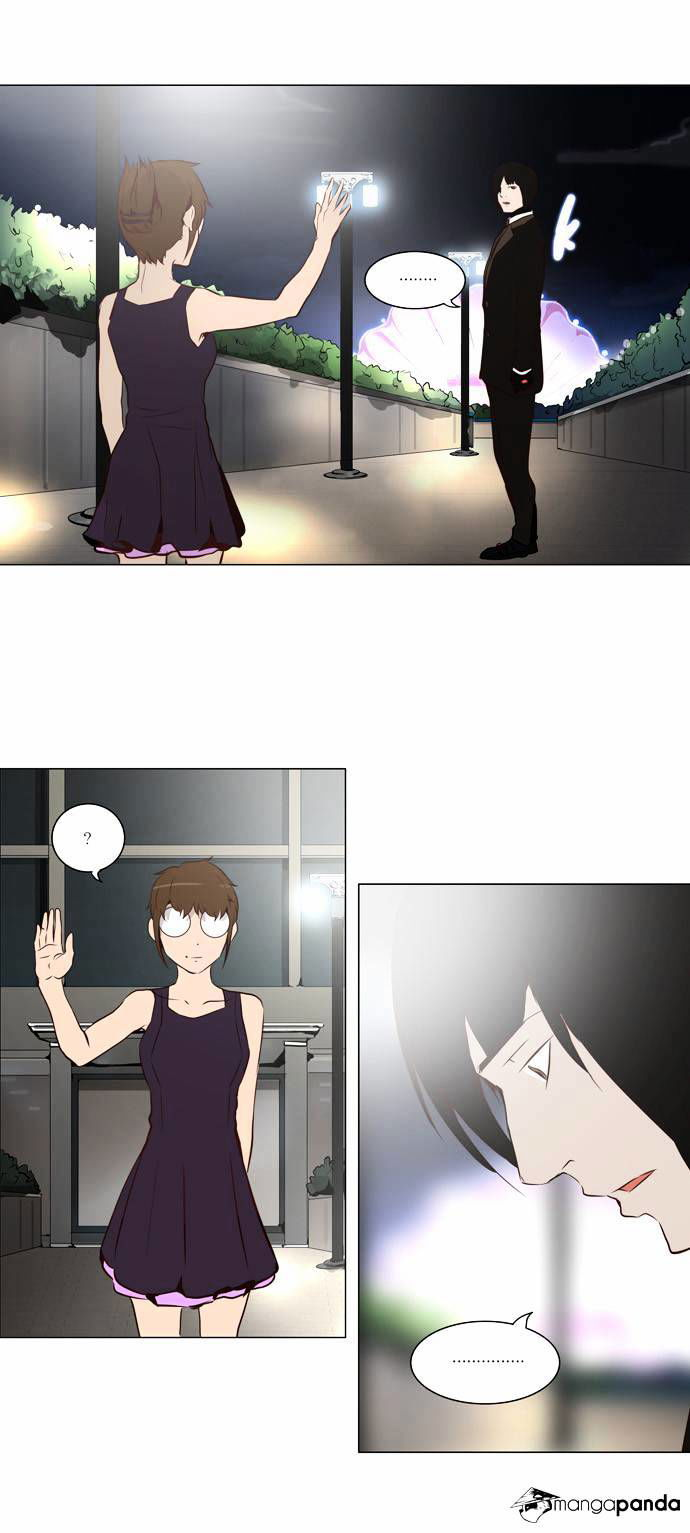 Tower of God Chapter 160 page 49