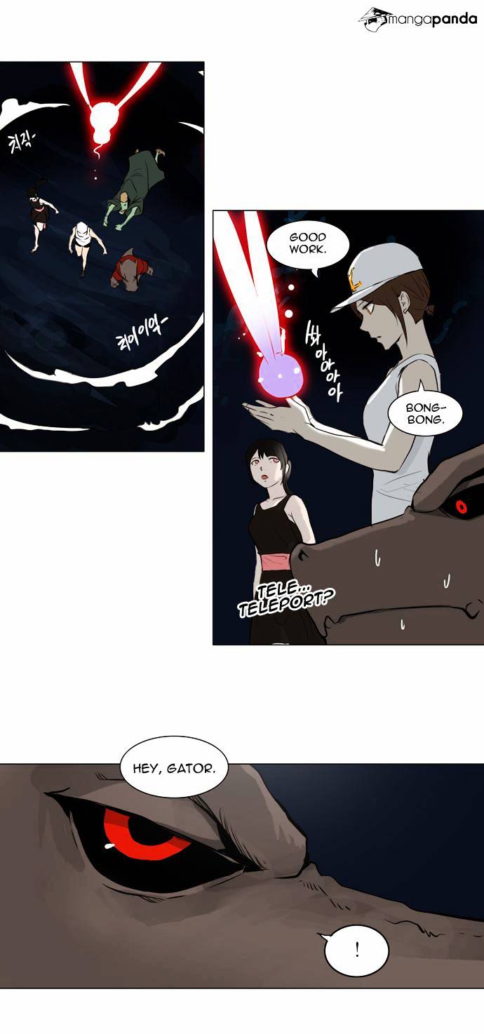 Tower of God Chapter 160 page 58