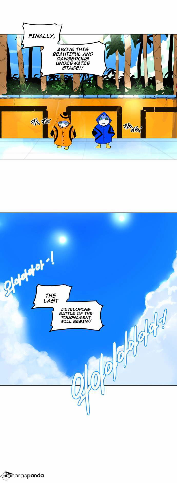 Tower of God Chapter 160 page 69
