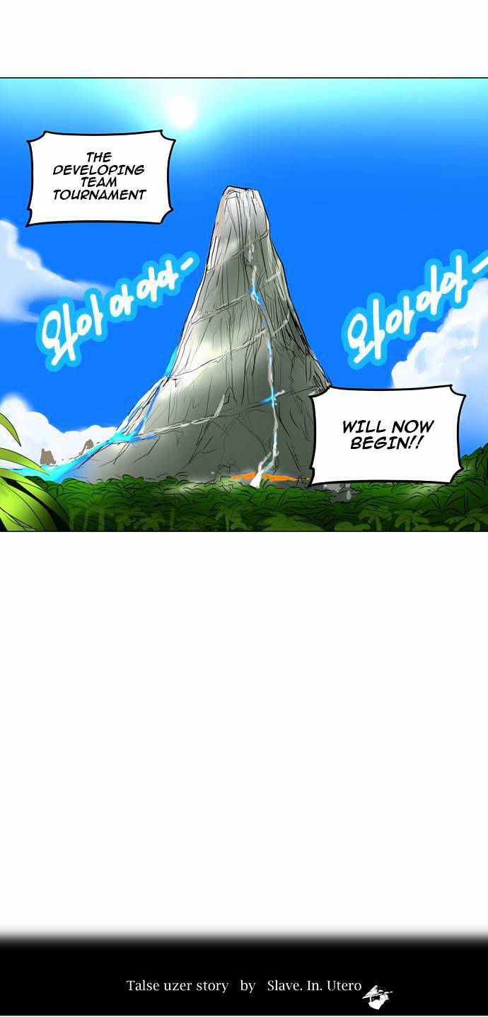 Tower of God Chapter 161 page 8