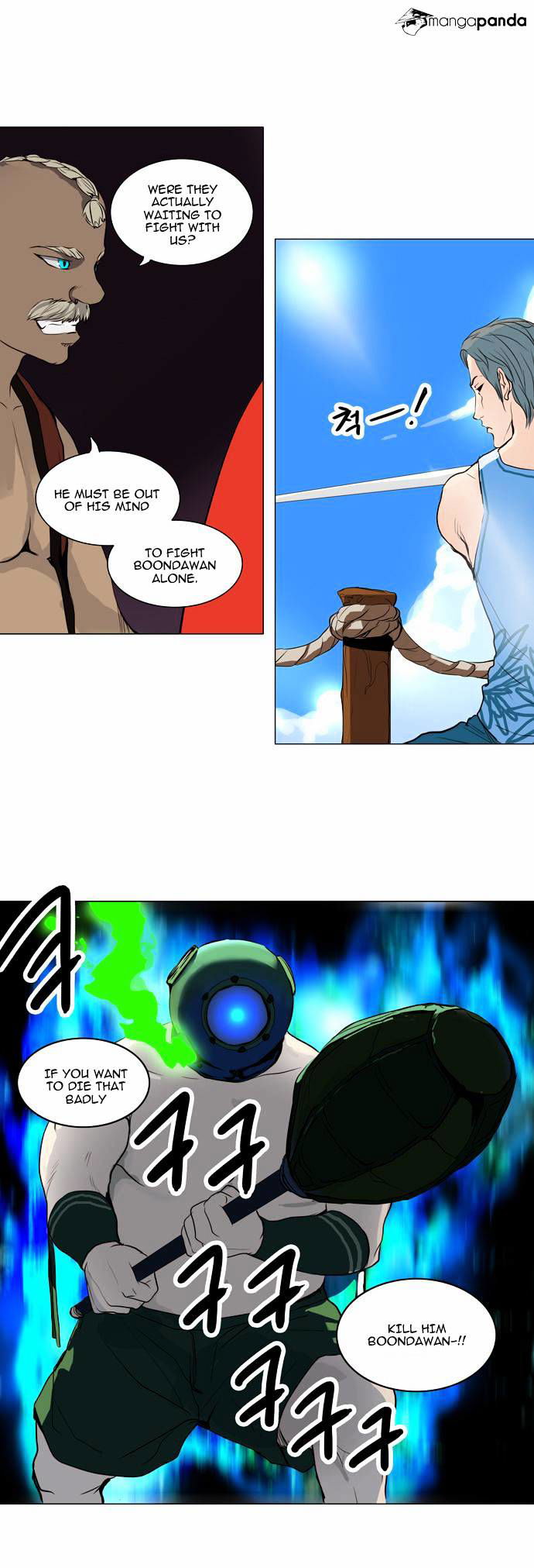 Tower of God Chapter 161 page 16