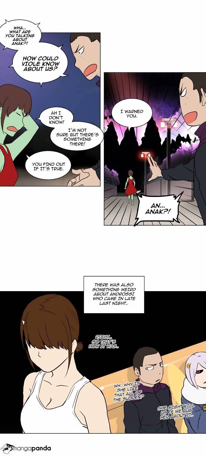 Tower of God Chapter 161 page 23