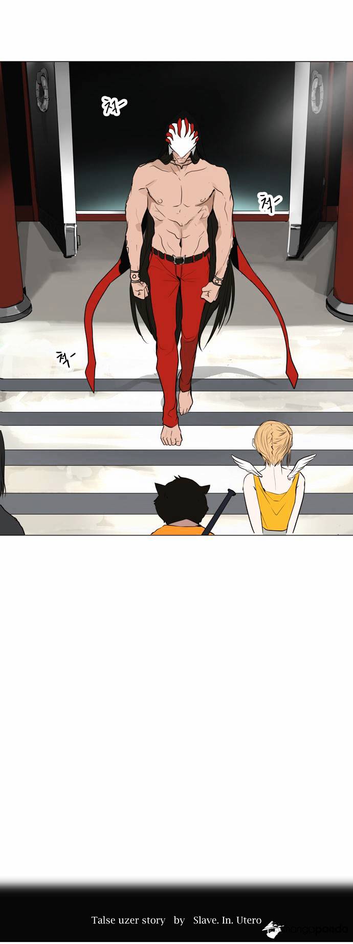 Tower of God Chapter 162 page 2